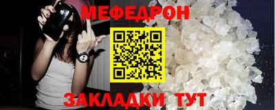 ешки Комсомольск-на-Амуре