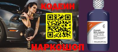 ПСИЛОЦИБИНОВЫЕ ГРИБЫ Коммунар