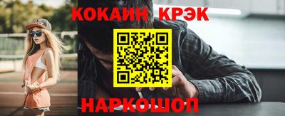 MDMA Конаково