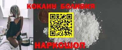 MDMA Конаково