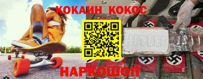 ПСИЛОЦИБИНОВЫЕ ГРИБЫ Коммунар