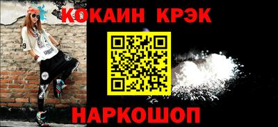 MDMA Конаково
