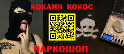 ешки Комсомольск-на-Амуре