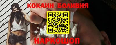 MDMA Конаково