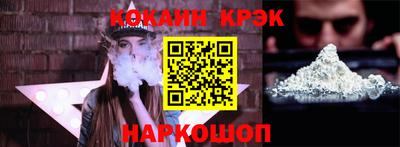 ПСИЛОЦИБИНОВЫЕ ГРИБЫ Коммунар