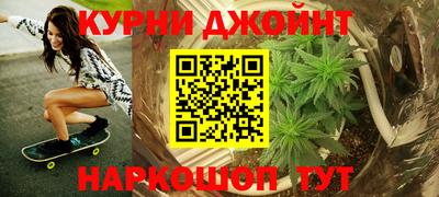 MDMA Конаково