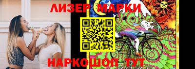 ешки Комсомольск-на-Амуре