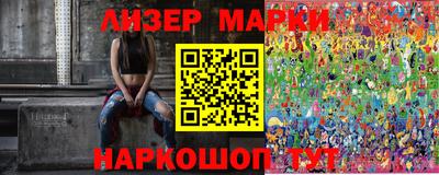 MDMA Конаково