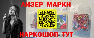 ПСИЛОЦИБИНОВЫЕ ГРИБЫ Коммунар