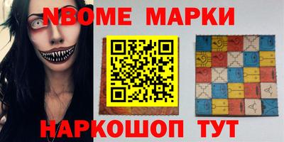 MDMA Конаково