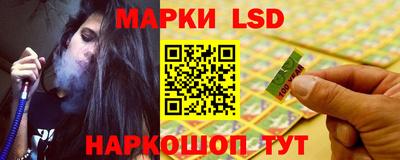 ПСИЛОЦИБИНОВЫЕ ГРИБЫ Коммунар