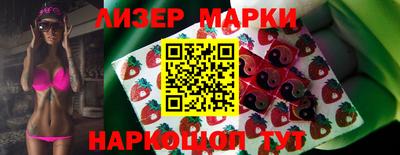 ешки Комсомольск-на-Амуре