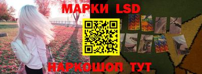 ПСИЛОЦИБИНОВЫЕ ГРИБЫ Коммунар
