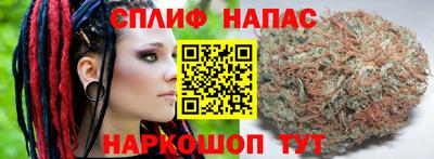 ешки Комсомольск-на-Амуре