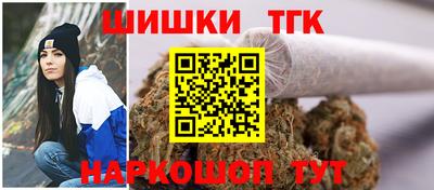 ПСИЛОЦИБИНОВЫЕ ГРИБЫ Коммунар