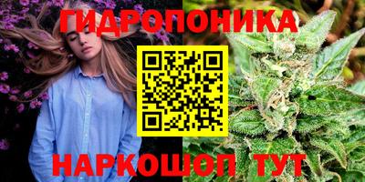 MDMA Конаково