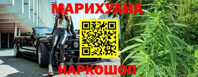 MDMA Конаково