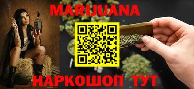 ПСИЛОЦИБИНОВЫЕ ГРИБЫ Коммунар