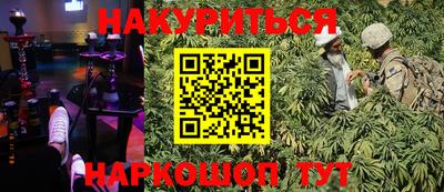 MDMA Конаково