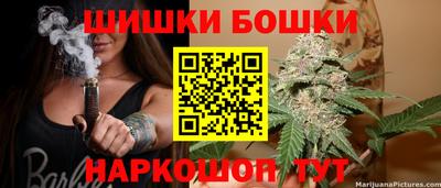 ешки Комсомольск-на-Амуре