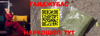 MDMA Конаково