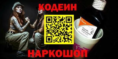 MDMA Конаково