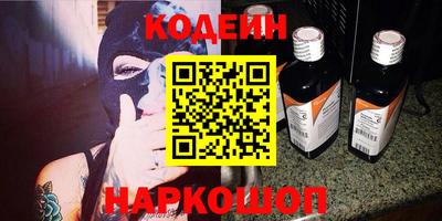 ПСИЛОЦИБИНОВЫЕ ГРИБЫ Коммунар