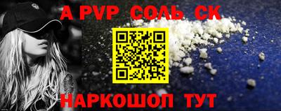 MDMA Конаково