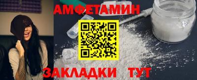 ПСИЛОЦИБИНОВЫЕ ГРИБЫ Коммунар