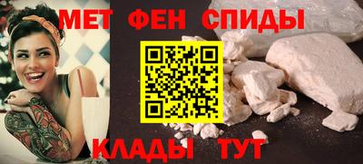 ешки Комсомольск-на-Амуре