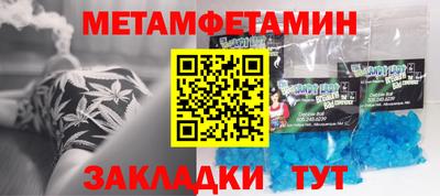 ПСИЛОЦИБИНОВЫЕ ГРИБЫ Коммунар