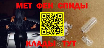 ешки Комсомольск-на-Амуре