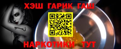 MDMA Конаково
