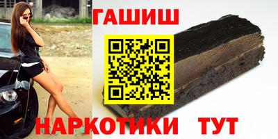 ПСИЛОЦИБИНОВЫЕ ГРИБЫ Коммунар