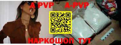 MDMA Конаково