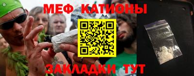 ПСИЛОЦИБИНОВЫЕ ГРИБЫ Коммунар