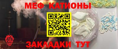 ПСИЛОЦИБИНОВЫЕ ГРИБЫ Коммунар