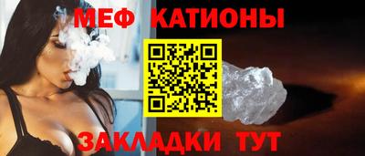 ПСИЛОЦИБИНОВЫЕ ГРИБЫ Коммунар